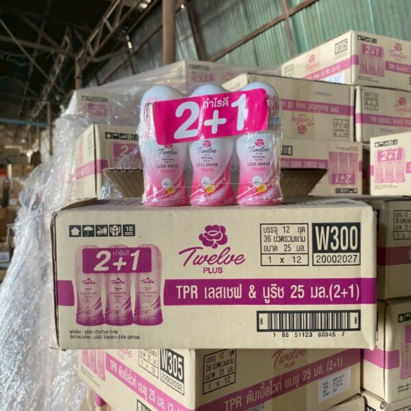 ทเวลพลัส โรออน (2+1) 20 - 25มล. - เลสเชฟม่วง