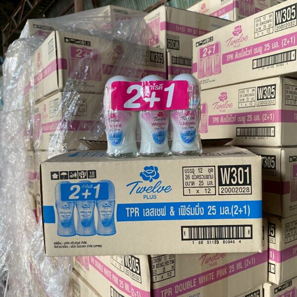 ทเวลพลัส โรออน (2+1) 20 - 25มล. - เฟิร์มมิ่ง