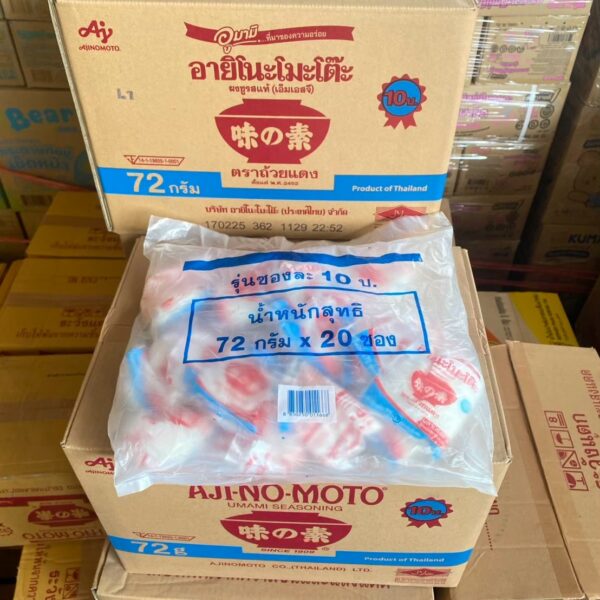 อายิโน๊ะโม๊ะโต๊ะ 72 ก.