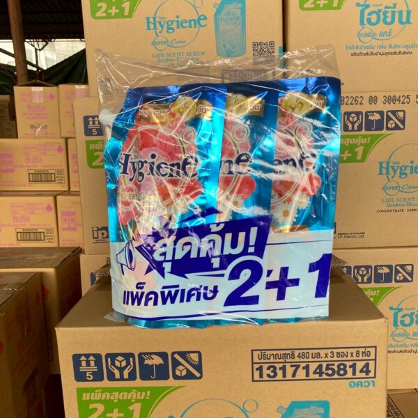 ไฮยีน ปรับเข้มข้น 480 มล. (รุ่น2+1) สีแพง-อะควาฟ้า