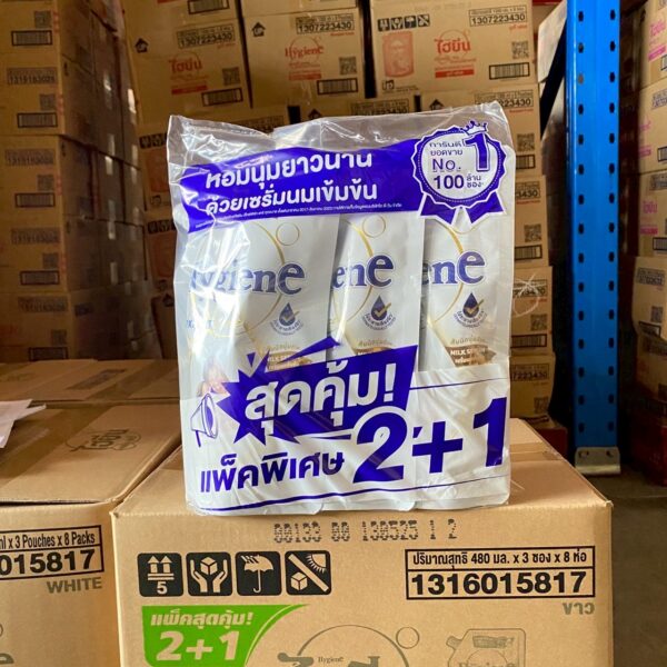 ไฮยีน ปรับเข้มข้น 480 มล. (รุ่น2+1) สีถูก6สี-มิลกี้ขาว