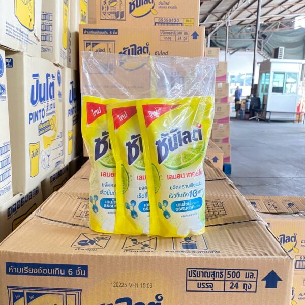 ซันไลต์ ถุงเติม 500 มล. แพ๊ค3