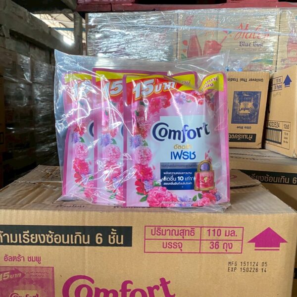 คอมฟอร์ท ปรับ 110 มล. อัลตร้า-ชมพู