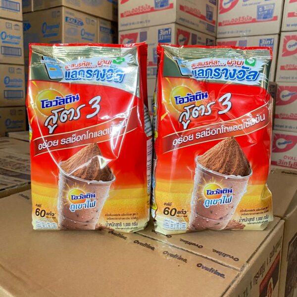 โอวัลตินภูเขาไฟ 1 กก สูตร 3