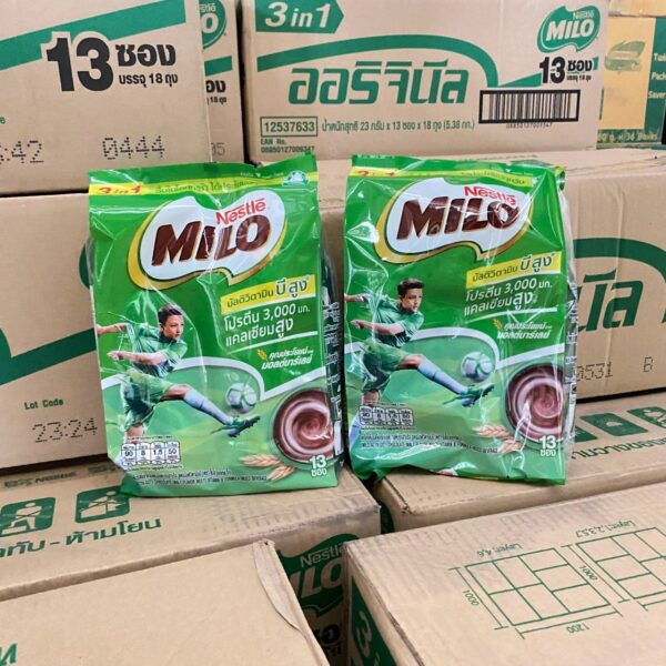 ไมโล ซอง ผง 3in1 - (13ซอง)